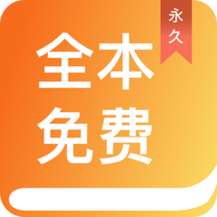 UU直播快3APP